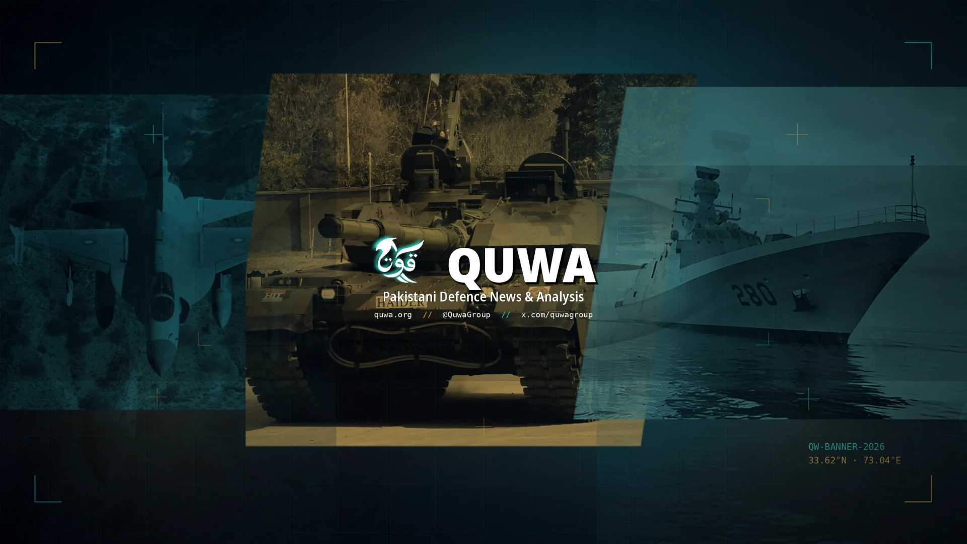 Quwa’s published channel artwork, with its name over aircraft, armour and naval imagery.