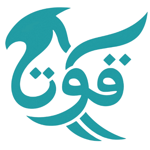 Quwa logo